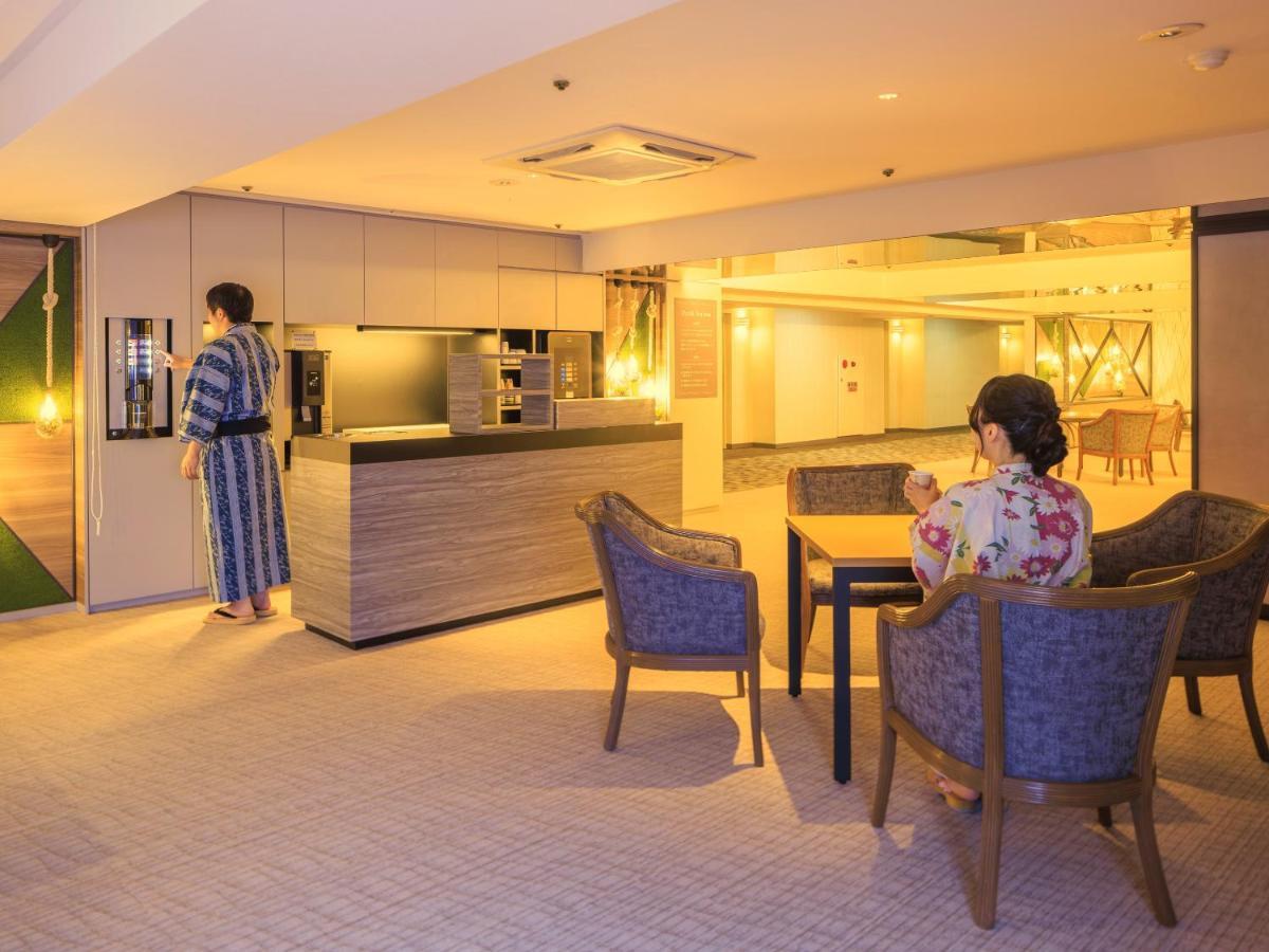 Ryokan Sanrakuso 4*