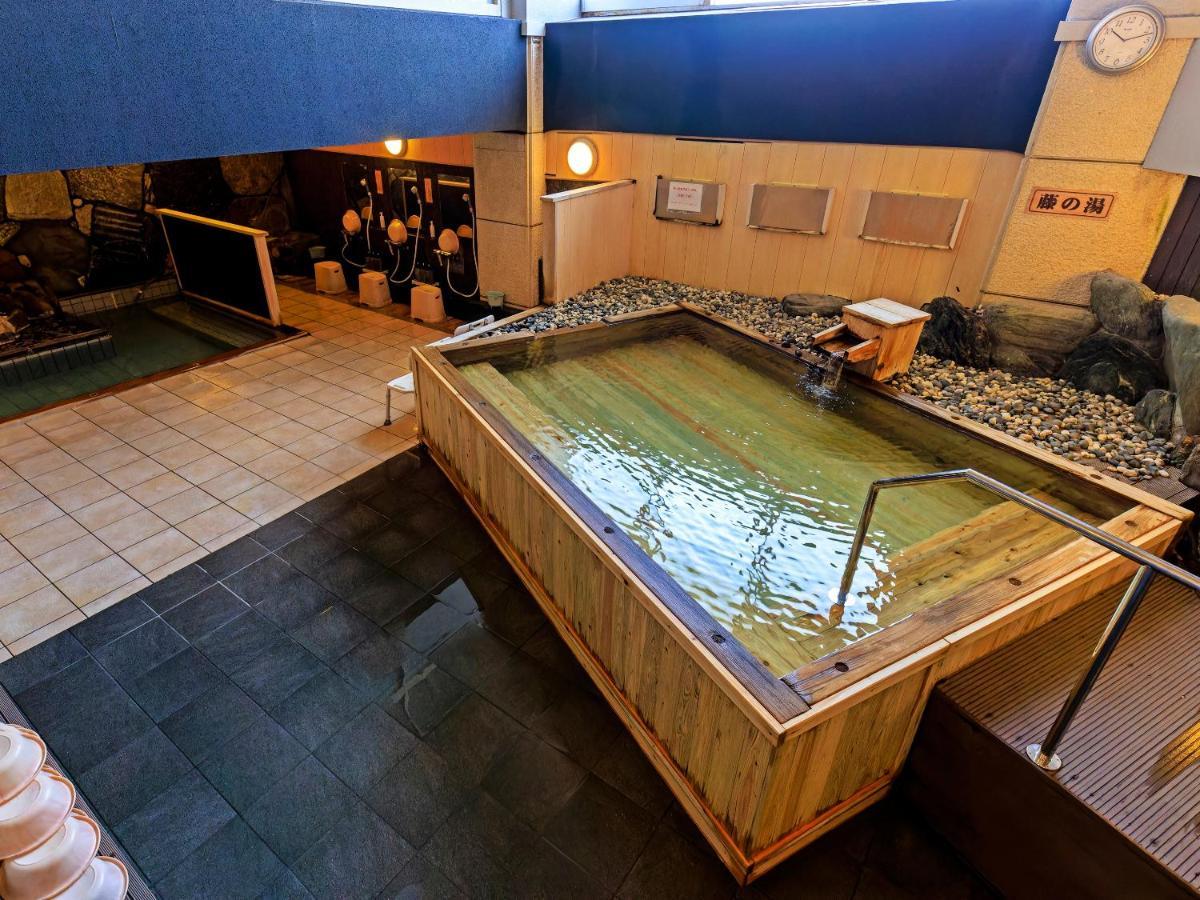Ryokan Sanrakuso